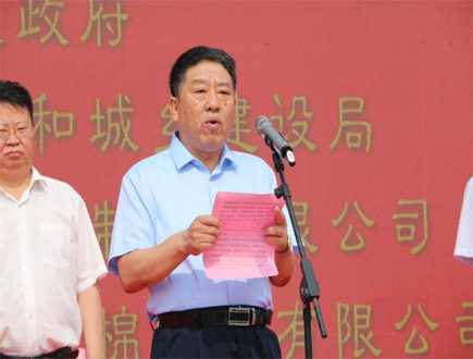 填補(bǔ)空白！鋼筋小接頭沖破國(guó)際技術(shù)壁壘，這項(xiàng)“青島智造”成超級(jí)工程“關(guān)鍵支點(diǎn)”(圖3)